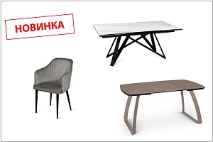 Обновление ассортимента декабрь 2024 Обновление ассортимента декабрь 2024
